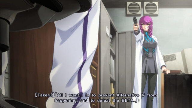 Muv-Luv Alternative Free Download