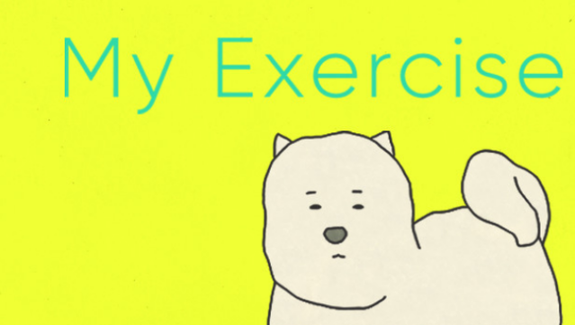 My Exercise Free Download