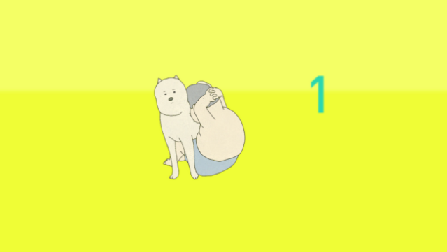 My Exercise Free Download gameplay