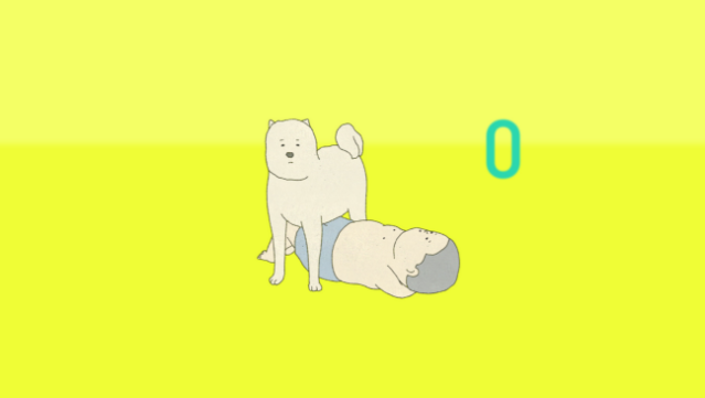 My Exercise Free Download