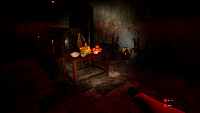 Mysterious School Free Download gameplay