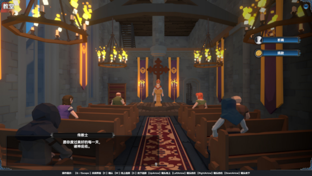 Mystical Maritime Adventure Free Download gameplay