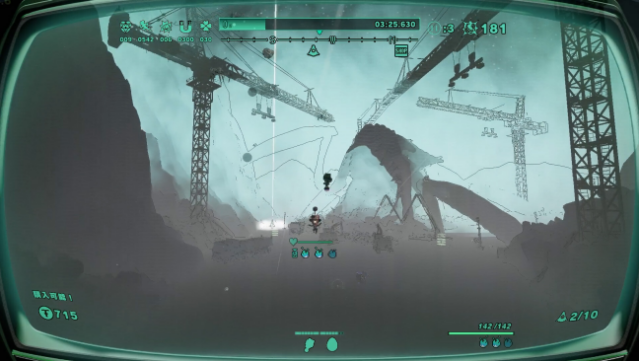 Mythical Concept STARNAUT Free Download gameplay