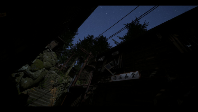 NARIBIKIMURA Free Download gameplay