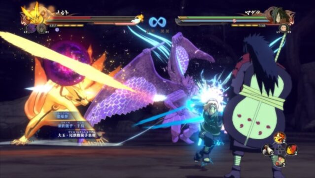 NARUTO SHIPPUDEN: Ultimate Ninja STORM PC Screenshot
