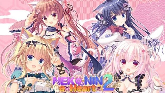 NEKO-NIN exHeart 2 Free Download