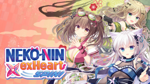 NEKO-NIN exHeart SPIN! Free Download