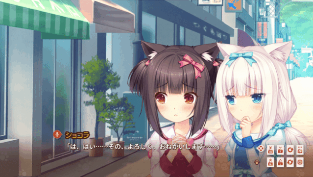 NEKOPARA Extra Free Download gameplay