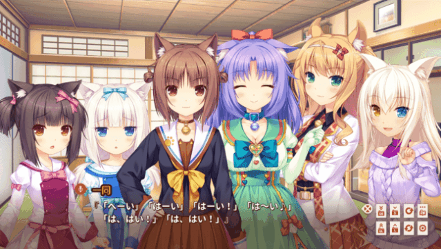 NEKOPARA Extra Free Download
