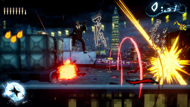NINJA SLAYER NEO-SAITAMA IN FLAMES Gameplay Screenshot