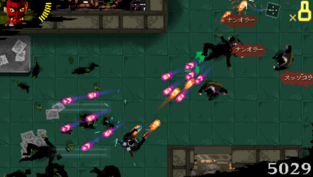 NINJASLAYER : AREA Gameplay Screenshot