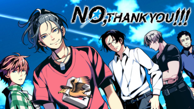 NO, THANK YOU!!! Free Download