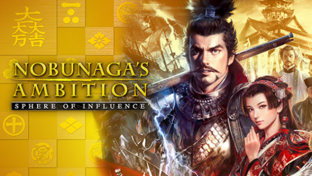 NOBUNAGA'S AMBITION: Sphere of Influence Free Download