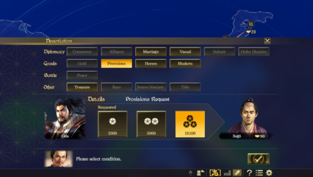 NOBUNAGA'S AMBITION: Taishi Free Download gameplay