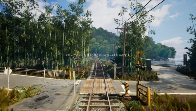 NOSTALGIC TRAIN Free Download