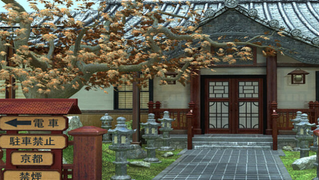 Nancy Drew: Shadow At The Water’s Edge PC Screenshot