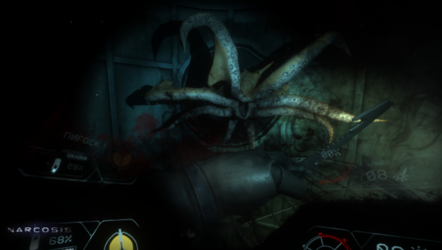 Narcosis Free Download