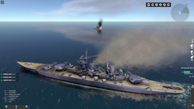 NavalArt Free Download