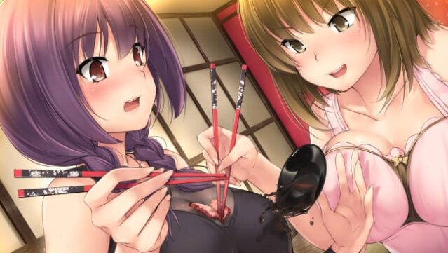 Negligee Free Download gameplay