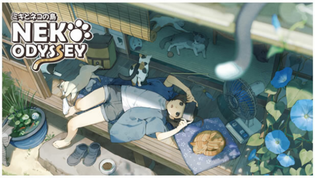 Neko Odyssey Free Download