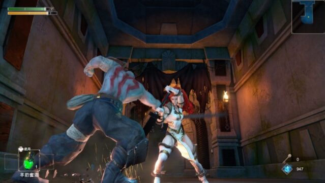 Neverinth Free Download