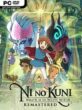 Ni No Kuni Wrath Of The White Witch Remastered Free Download