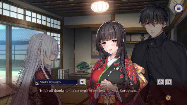 Nie No Hakoniwa - Dollhouse of Offerings Free Download gameplay