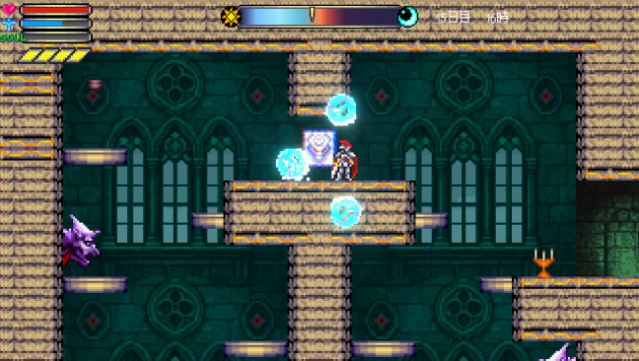 Night Castle Free Download