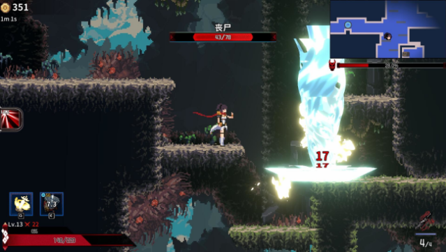 Ninja Soul Free Download gameplay