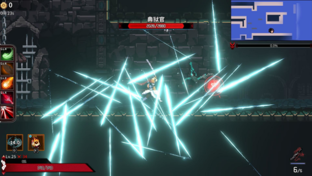 Ninja Soul Free Download