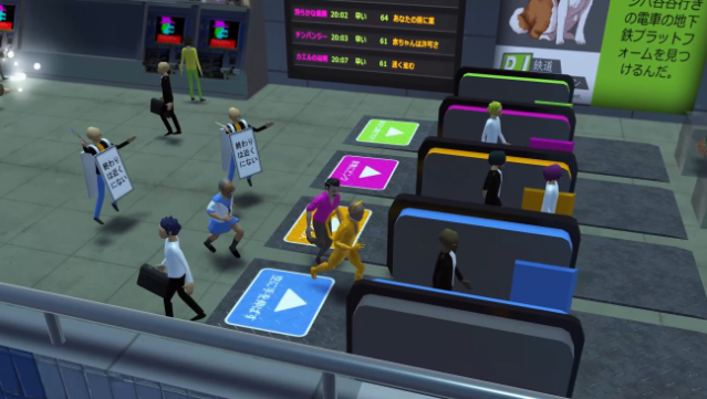Nippon Marathon Free Download