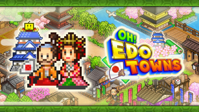 Oh! Edo Towns Free Download