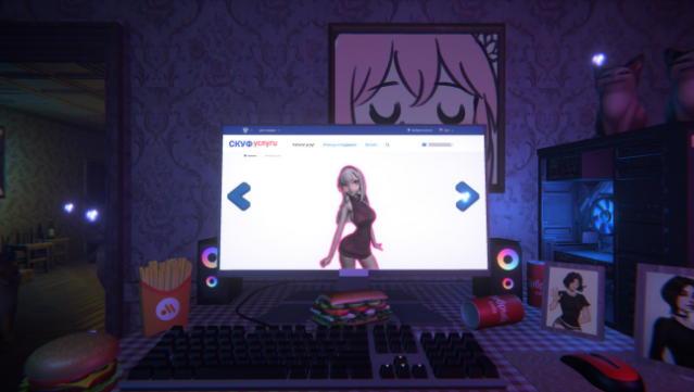 One Night With Kawaii Free Download gameplay