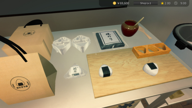 Onigiri Shop Simulator Free Download