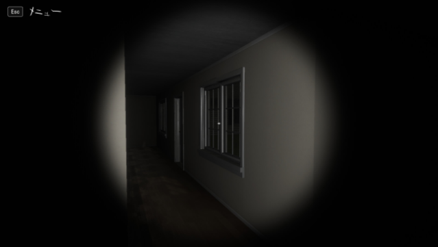 Onka Free Download gameplay