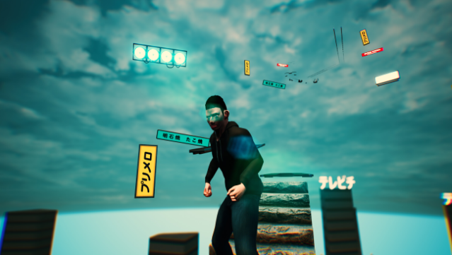Only Ban! Free Download