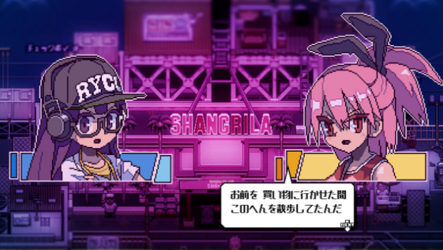 Orangeblood Free Download gameplay