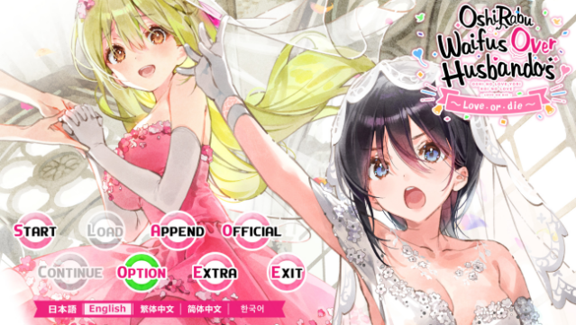 OshiRabu: Waifus Over Husbandos ~Loveordie~ Free Download