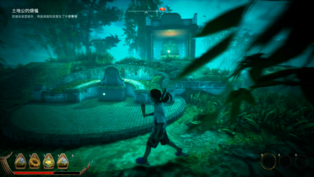 Pagui Free Download gameplay