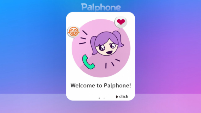 Palphone-sama : Curse Call Free Download gameplay