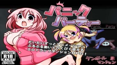 Panic Party Free Download