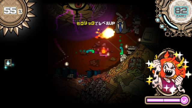 Parry Nightmare Free Download