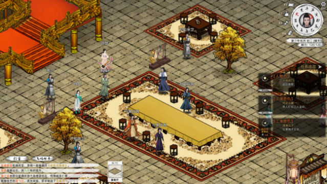 Path Of Kung Fu Free Download gameplay