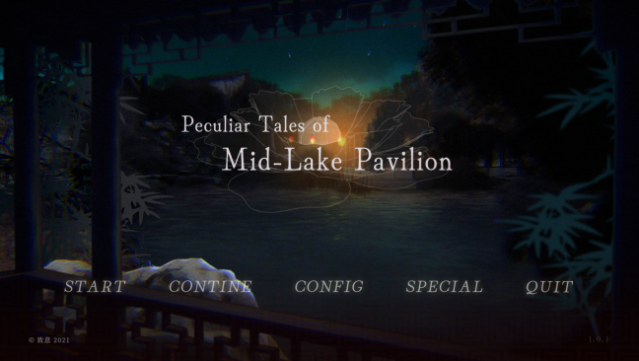 Peculiar Tales of Mid-Lake Pavilion Free Download