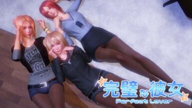 PerfectLover Free Download