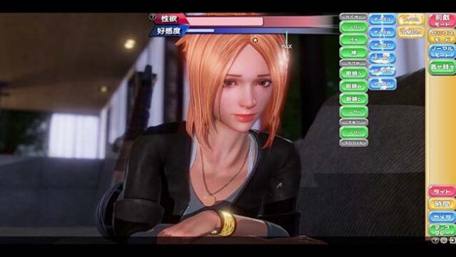 PerfectLover Free Download gameplay