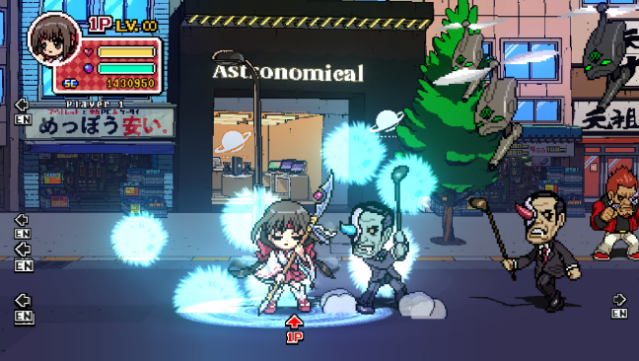 Phantom Breaker: Battle Grounds Free Download