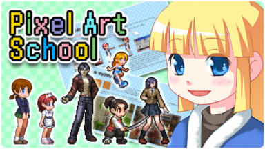 Pixel Art School - 今から始めるドット絵入門 - Free Download