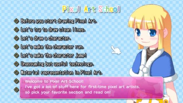 Pixel Art School - 今から始めるドット絵入門 - Free Download gameplay