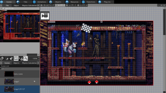 Pixel Game Maker MV Free Download